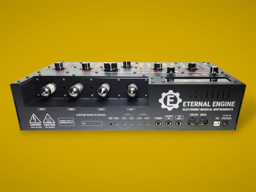 Eternal Engine MARS